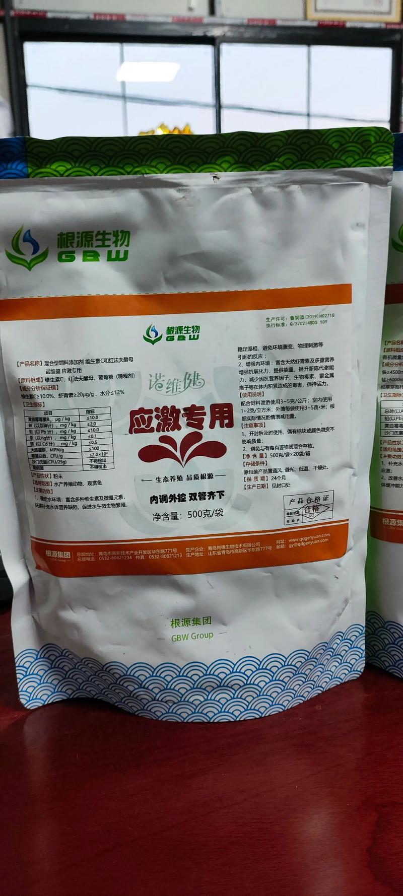 IT外包行业新趋势：如何在数字化转型中脱颖而出